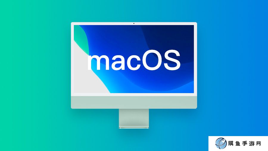 苹果 macOS Sequoia 15.4 开发者预览版 Beta 3 发布