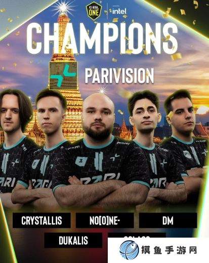 《DOTA2》ESL One曼谷站 Parivision3:1液体夺冠