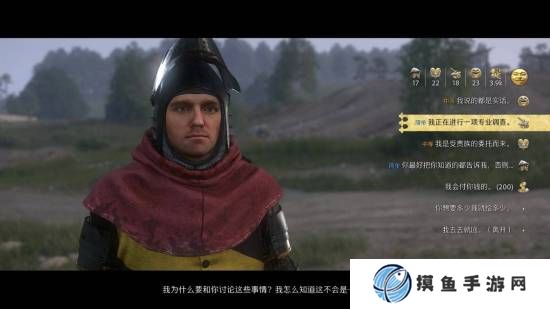 本站