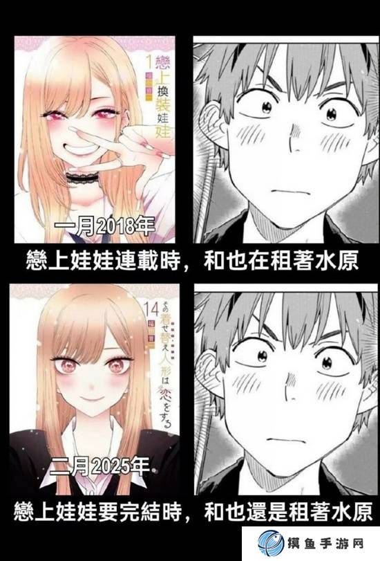 本站