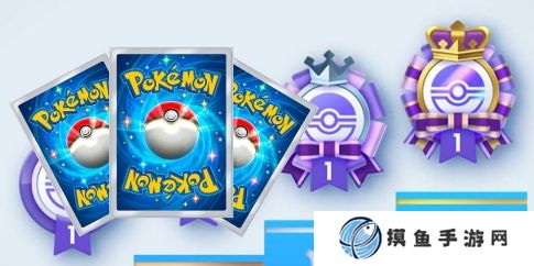 传《宝可梦TCG Pocket》于3月添加天梯排位对战