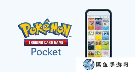 《宝可梦集换式卡牌Pocket》下载量突破6000万次