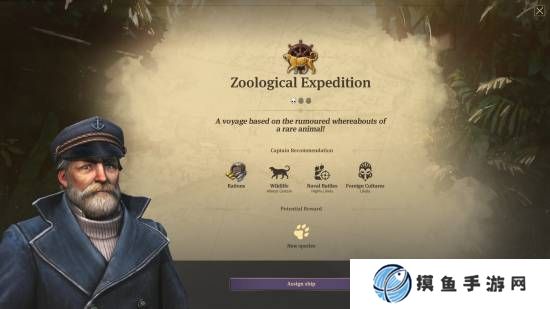 育碧大作领衔！Steam新史低推荐！