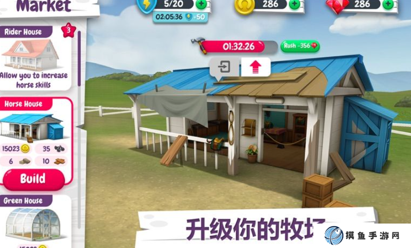 怀旧赛马游戏有哪些2025 值得玩的赛马游戏汇总