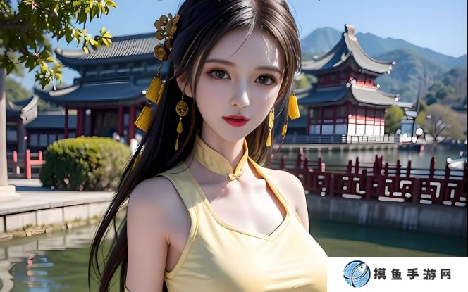 如何正确理解和应用精二视O、看成P版待打斯轮的关键概念与实践技巧