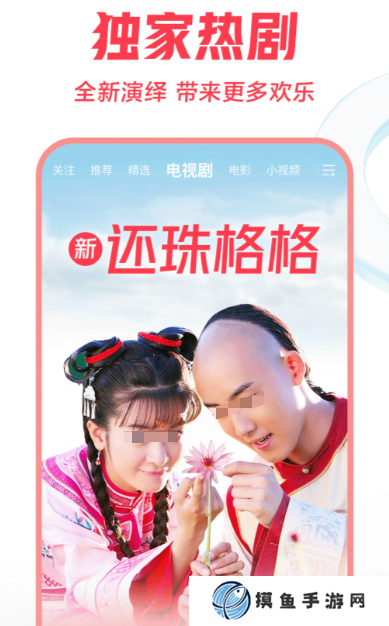 投屏app十大排名推荐 投屏app哪个好用