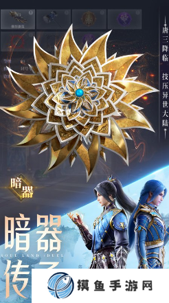 有趣的卡牌游戏排行榜前十名 2025好玩的卡牌游戏推荐