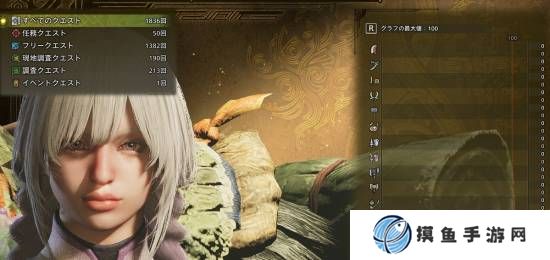 本站