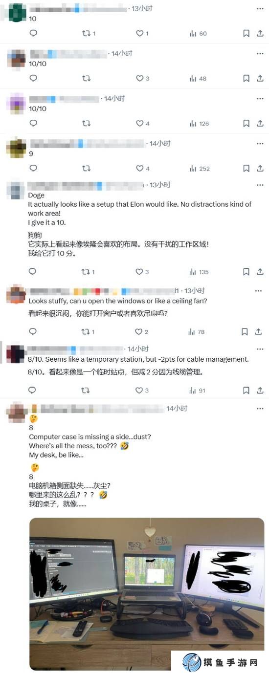本站