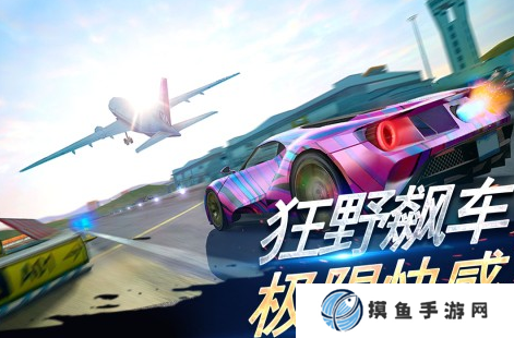 有趣的赛车模拟器游戏手机版大全 2025必玩的赛车游戏排行
