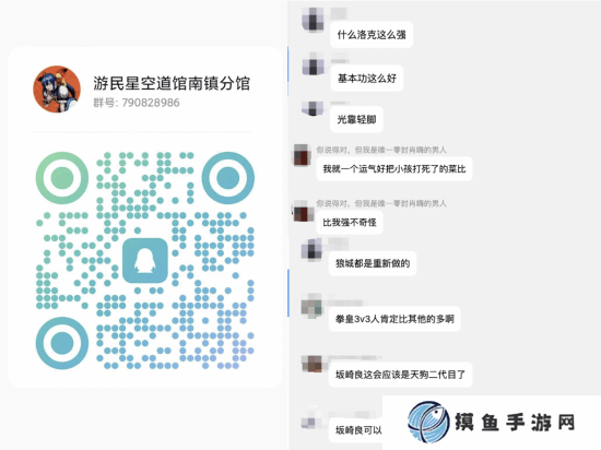 本站