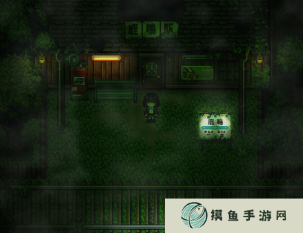 本站