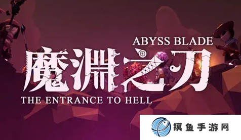经典的类银河恶魔城游戏合集 2025好玩的类银河恶魔城游戏推荐