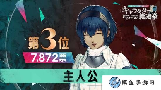 本站