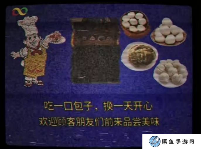 本站