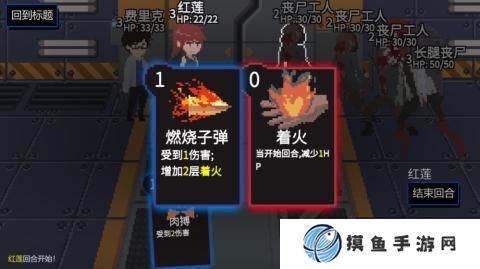 原石计划下载教程 原石计划怎么下载