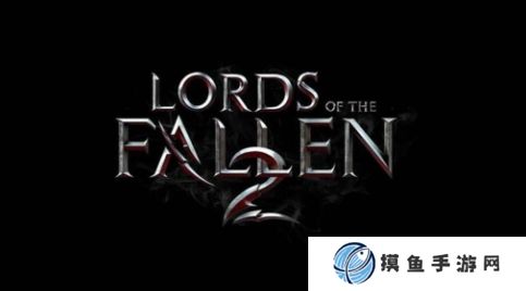《堕落之主2》作曲家确定 游戏将更加商业化