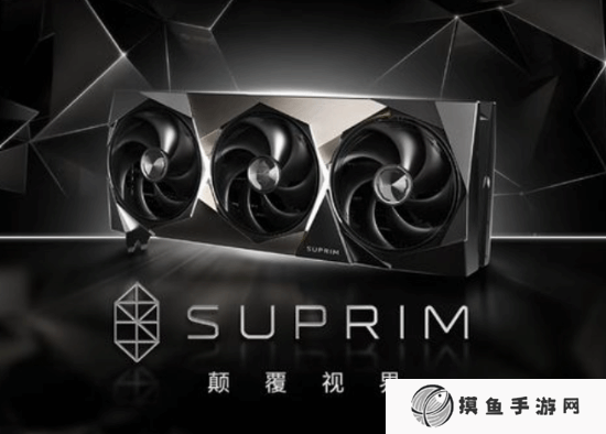 传言微星RTX 5090 SUPRIM因起火将被召回 官方澄清:纯属无稽之谈!