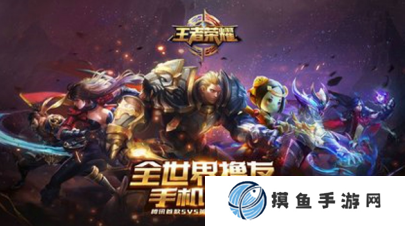 好玩的天美工作室的游戏有哪些 2025天美工作室的游戏盘点