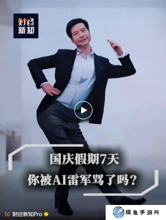 本站