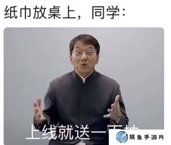 本站