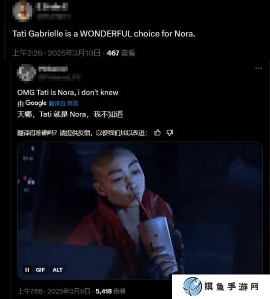 本站