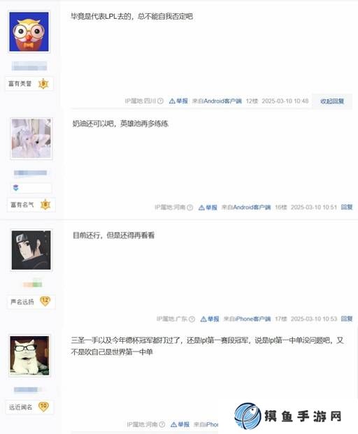 本站