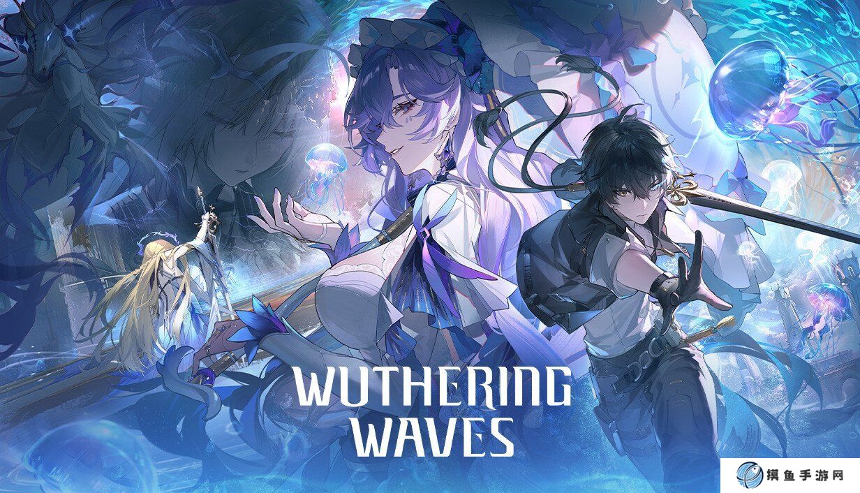 库洛游戏《鸣潮》Steam 版将于 4 月 29 日发售：暂锁国区，预计仅限国际服玩家登录