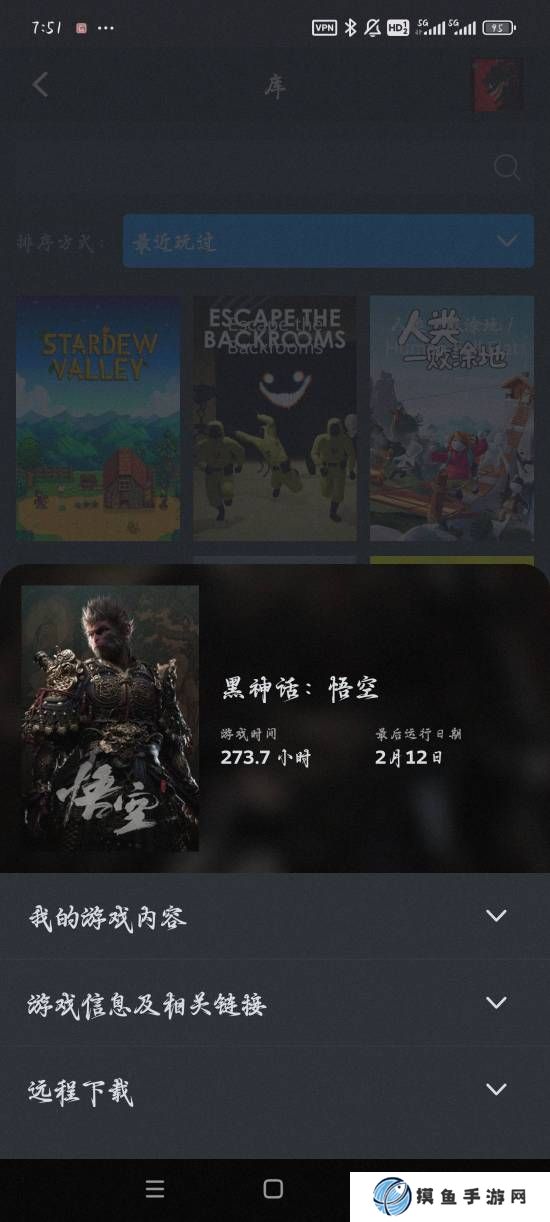 本站
