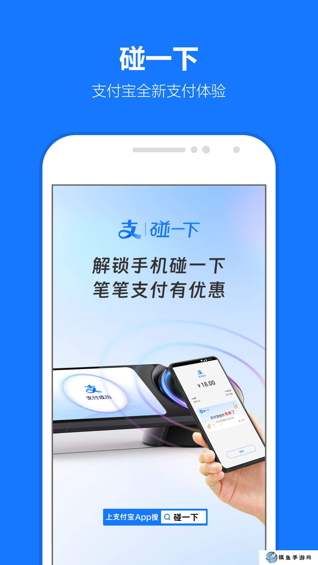 燃气网上缴费app有哪些 能交燃气费的软件下载推荐