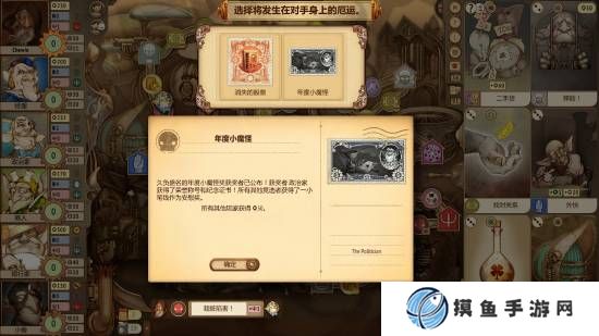 本站