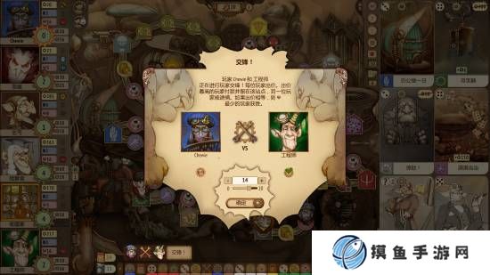 本站