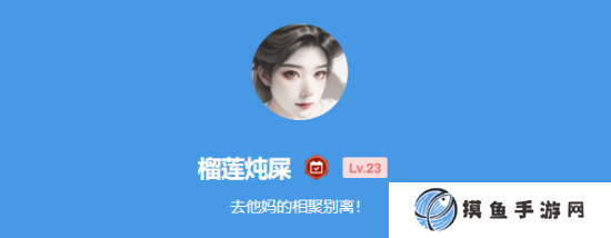 今日深夜男科：说说你最喜欢的游戏反派？