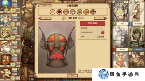 本站